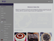 Tablet Screenshot of cakesclub.com
